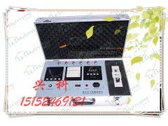 守護(hù)獅城呼吸 滄州市室內(nèi)環(huán)境空氣治理檢測(cè)儀的應(yīng)用與選擇